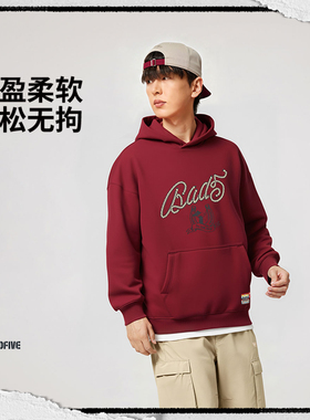 李宁反伍BADFIVE男子立体裁剪宽松套头连帽卫衣AWDW025