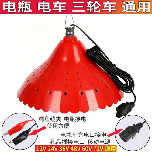 超亮12v伏led夜市地摊灯摆摊专用自然白光通用照明灯48v电瓶灯