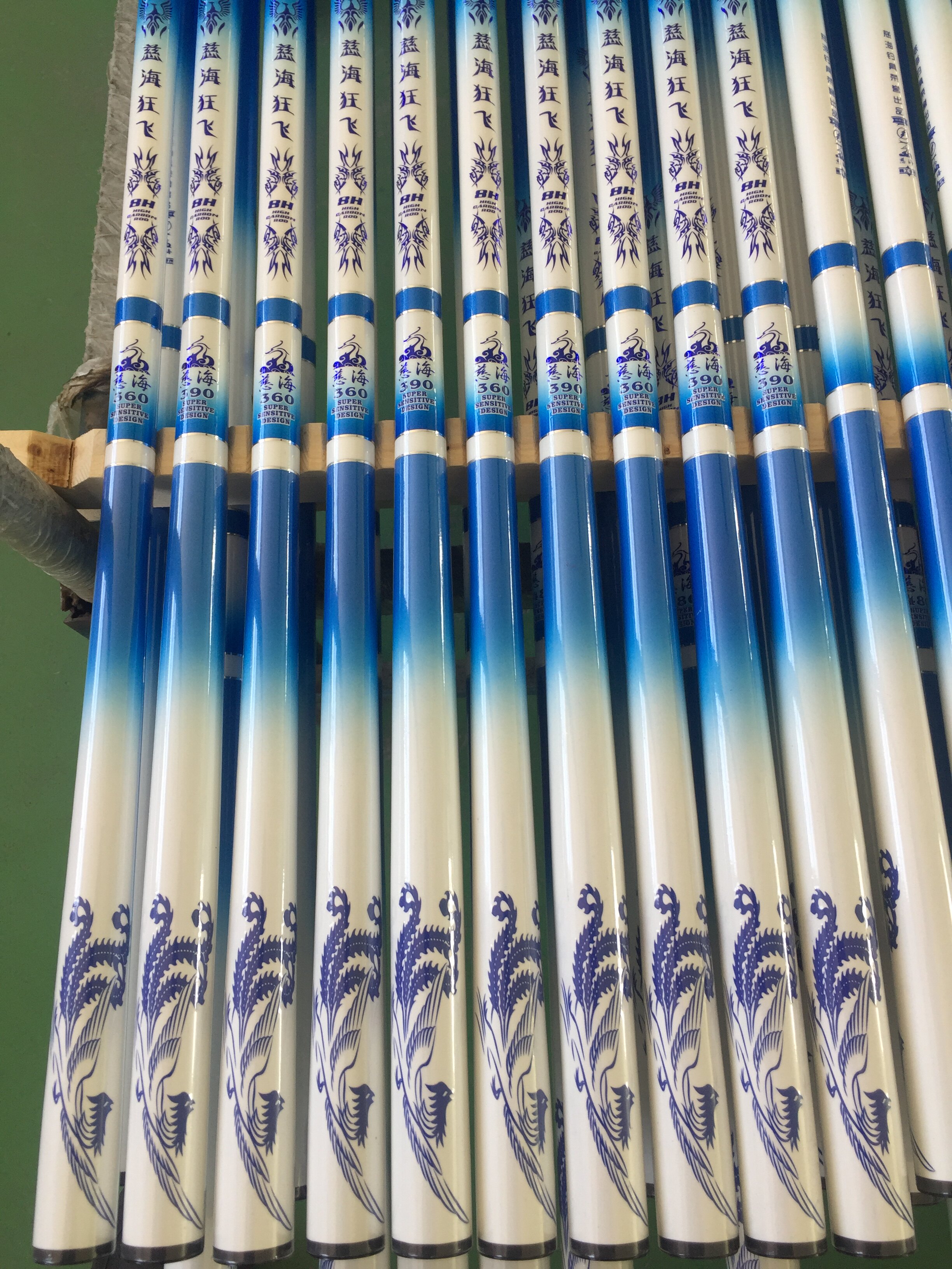 品慈海台钓竿配节新