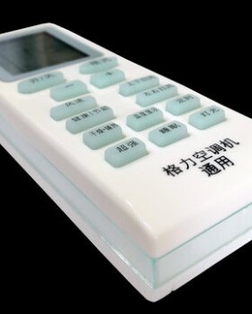 适用于格力KFR-72TW/(7256)NhBa-3 5056NhBa-3天花机空调遥控器