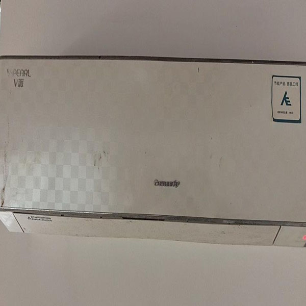 适用于格力V派KFR-26GW/(26569)Bc-3 32GW/(32569)Bc-3空调遥控器