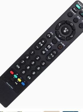 适用于LG电视遥控器MKJ42519622 32LG50FR-TA 37/42/47LG50FR-TA