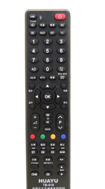 适用于东芝电视遥控器25AF9UC 32WP48C 42WP48C 47WP48C 50N9UXC