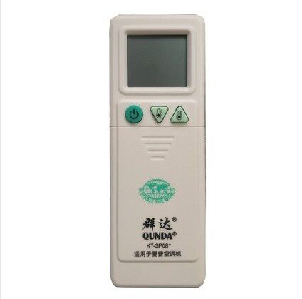 适用于夏普通用1P1.5P2P3P5P挂机柜机空调遥控器
