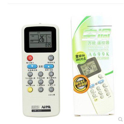 万能空调遥控器奇迪KFR-25G kfr-32G/A惠而浦ASC-120VN2 ASH-90m