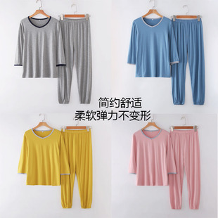 儿童睡衣男女春秋纯棉莫代尔套装宽松中大童胖孩大码长中袖家居服