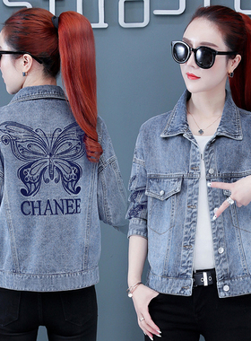 2023早秋女装蝴蝶刺绣牛仔外套女士短款小个子宽松百搭休闲上衣潮
