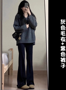 2024早秋新款气质潮流时尚套装女风针织v领毛衣长裤子穿搭两件套