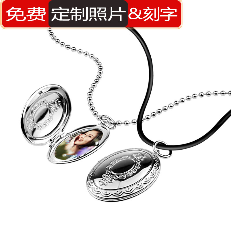 日韩流行男女生情侣相合/相盒项链可放照片 925银镀白金蛋形项链