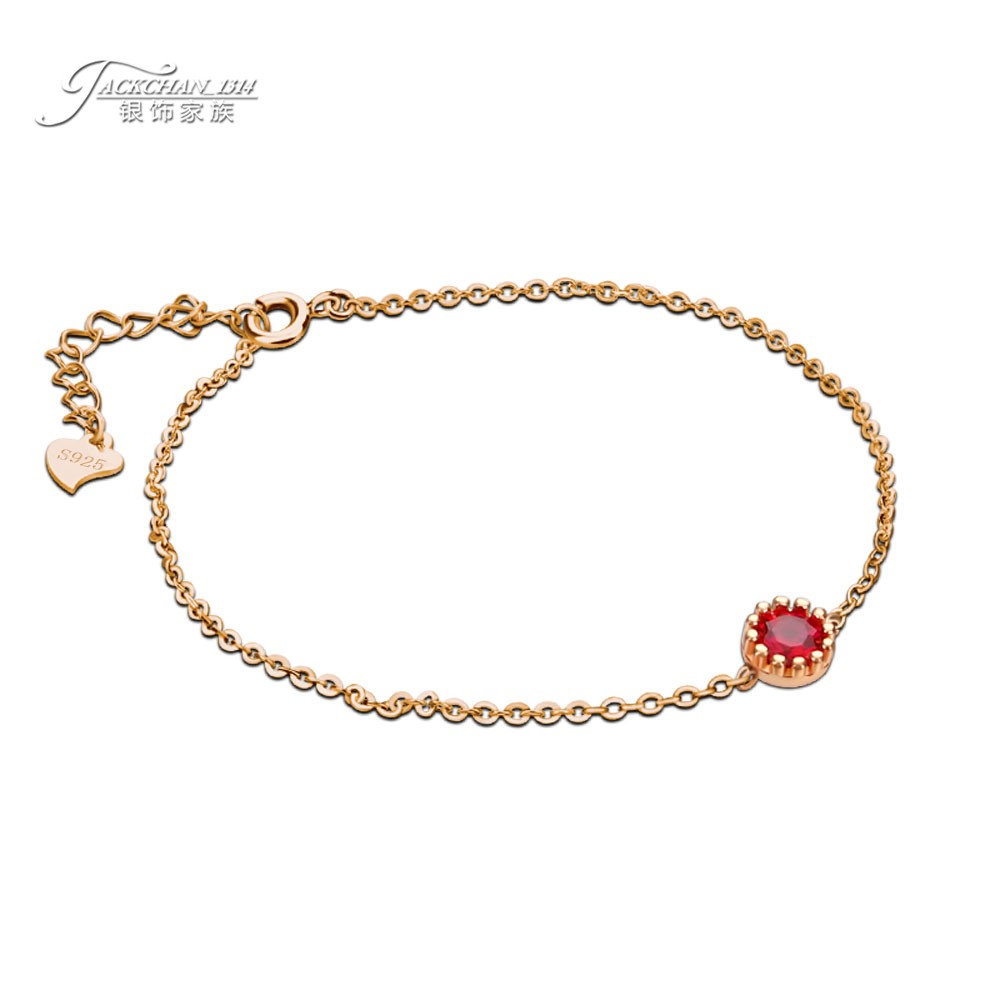 闪亮玫瑰金镶嵌红宝石925纯银镀金圆形手链女款靓丽饰品日常佩戴