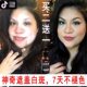 防水持久肤色白癜風遮盖笔外用白班促品牌 盖脱林白斑遮盖液