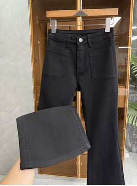 推荐推荐！细腰大长腿！微弹中高腰牛仔喇叭裤女    M339662~ME