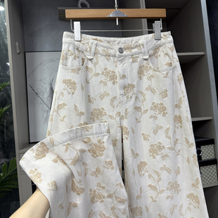 KW0286 高个子收 女 中高腰提花牛仔阔腿裤 qiang疯了