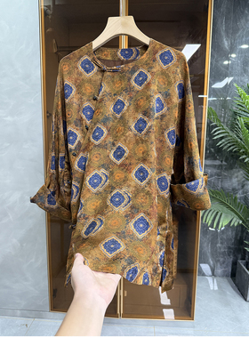 清仓不予退换！新中式！宽松提花花色圆领斜襟中袖上衣女23345~ME