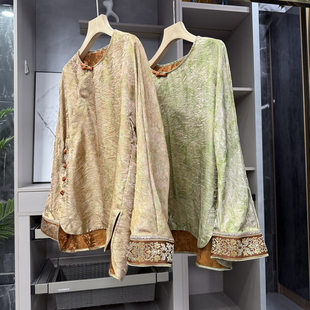 Y711 宽松提花圆领盘扣上衣女 国风新中式 美到发光