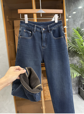 小个子收！温暖显高！加绒中高腰牛仔烟管九分裤女   M611086~JS