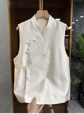 yuan单！P牌新中式！羊毛刺绣立领背心马甲女   20251150~JS