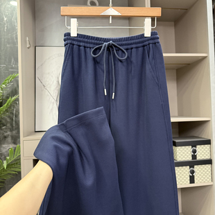 X0137 品质货 女 松紧腰休闲阔腿卫裤 闭眼shou皆可