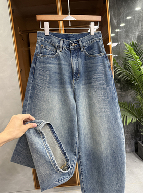 高个子收！INS博主疯狂推荐！高腰牛仔镰刀裤女    256339~JS