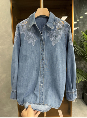 臻藏级牛仔系列！重工刺绣牛仔长袖衬衫上衣女   W25430~JS