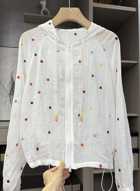 清仓不予退换！宽松刺绣波点防晒衣苎麻连帽外套女    92192~ZY