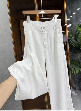 清仓不予退换！拼接蕾丝薄款中高腰牛仔直筒裤女AC05133~JS