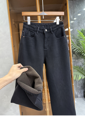 大厂出！冬季瘦腿神器！通勤加厚绒牛仔直筒裤女    M611067~JS