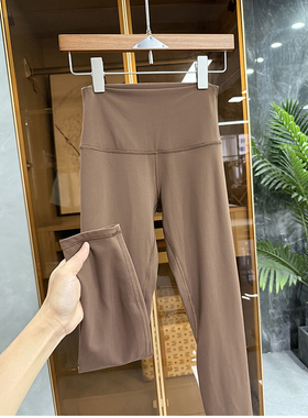 LU家同款面料～裸感紧身瑜伽裤运动健身八分小脚裤女ZH23K9118~JS