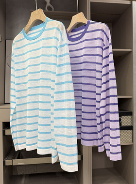 清仓不予退换！！宽松薄款针织衫条纹T恤长袖上衣女D1664~ZY