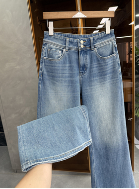 老友闭眼入！口碑大N货！宽松不粘腿高腰牛仔喇叭裤女  DC2189~ME