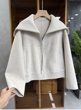 清仓不予退换！9K+！羊绒羊毛双面呢针织领拉链外套女W257334~JS