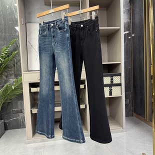 美翻！秀出动漫效果！塑形提臀磨毛牛仔喇叭裤女   96527~ZY