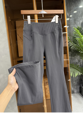 秋冬款！薄绒塑型提臀运动健身瑜伽休闲喇叭裤女   25KZ9136~JS