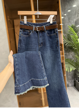 Q货！显身材气质好！微弹磨毛牛仔毛边喇叭裤女   M778115~JS