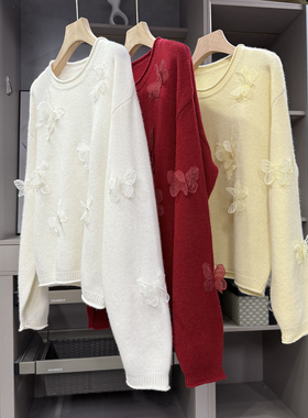 美出片的大N货！立体蝴蝶宽松羊绒羊毛圆领针织毛衣女  H8320~ZY