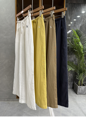 清仓不予退换！亚麻莱赛尔松紧腰休闲直筒阔腿裤女T85222~ME