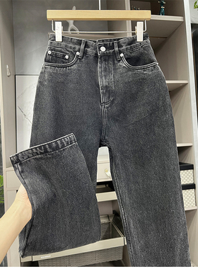 清仓不予退换！N@3自带藏肉显瘦！高腰锥形牛仔烟管裤女MZ10655