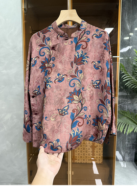 清仓不予退换！式！重工提花小立领斜襟印花上衣女R23363~ME