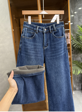 高个子收！显瘦不臃肿！加绒高腰牛仔阔腿裤女   M037003~JS