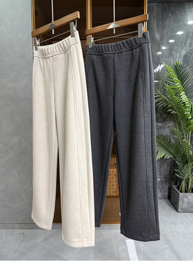 这型jue啊！好穿不费力！绵羊毛松紧腰休闲直筒裤女   D7551~ME