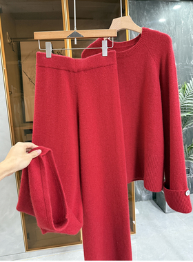 代厂jin口料！宽松羊绒圆领针织毛衣+阔腿长裤套装女   251054~JS