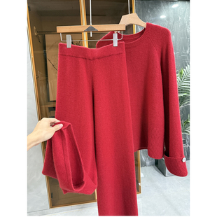 代厂jin口料！宽松羊绒圆领针织毛衣+阔腿长裤套装女   251054~JS