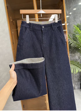 推荐！版型美疯了！微弹中高腰牛仔阔腿裤女    C25019~JS