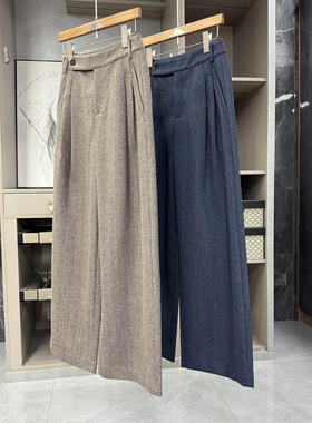 高个子收！柜单P牌料！人字纹羊毛高腰休闲阔腿裤女    H11652~ZY