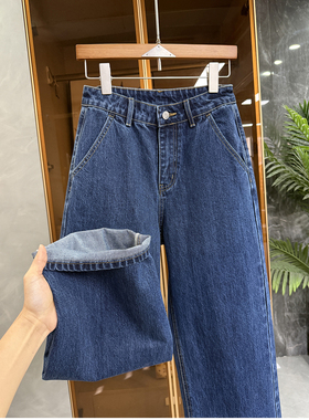 大Q货！藏肉显瘦！重工洗水中高腰牛仔直筒裤女   M472059~JS