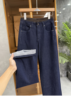 高个子收！修饰腿型好帮手！微弹牛仔直筒裤女    T91052~JS