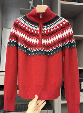 大厂P牌料！宽松羊绒羊毛费尔岛半拉链翻领针织毛衣女  S85878~ZY