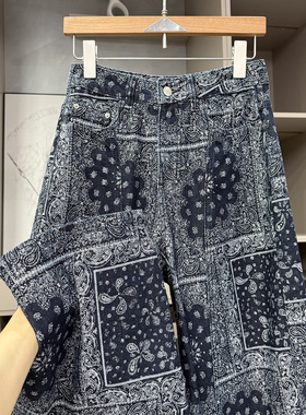 清仓不予退换！！复古提花高腰牛仔镰刀九分裤女NZ2501~ZY