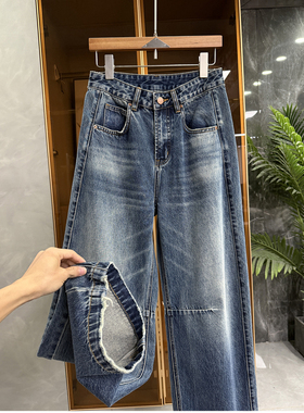 清仓不予退换！大工厂出！高腰牛仔镰刀裤女M048003~JS