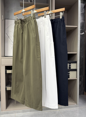 Q货Q货！好穿不费力！微弹松紧腰休闲阔腿九分裤女  KW6050~ZY